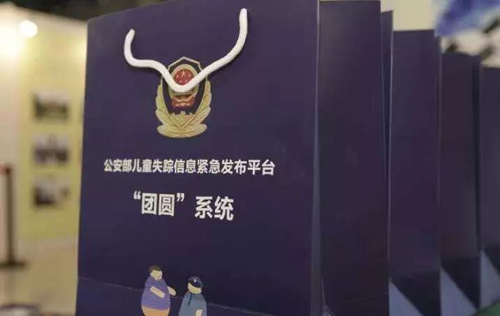 微信圖片_20190820152938.jpg
