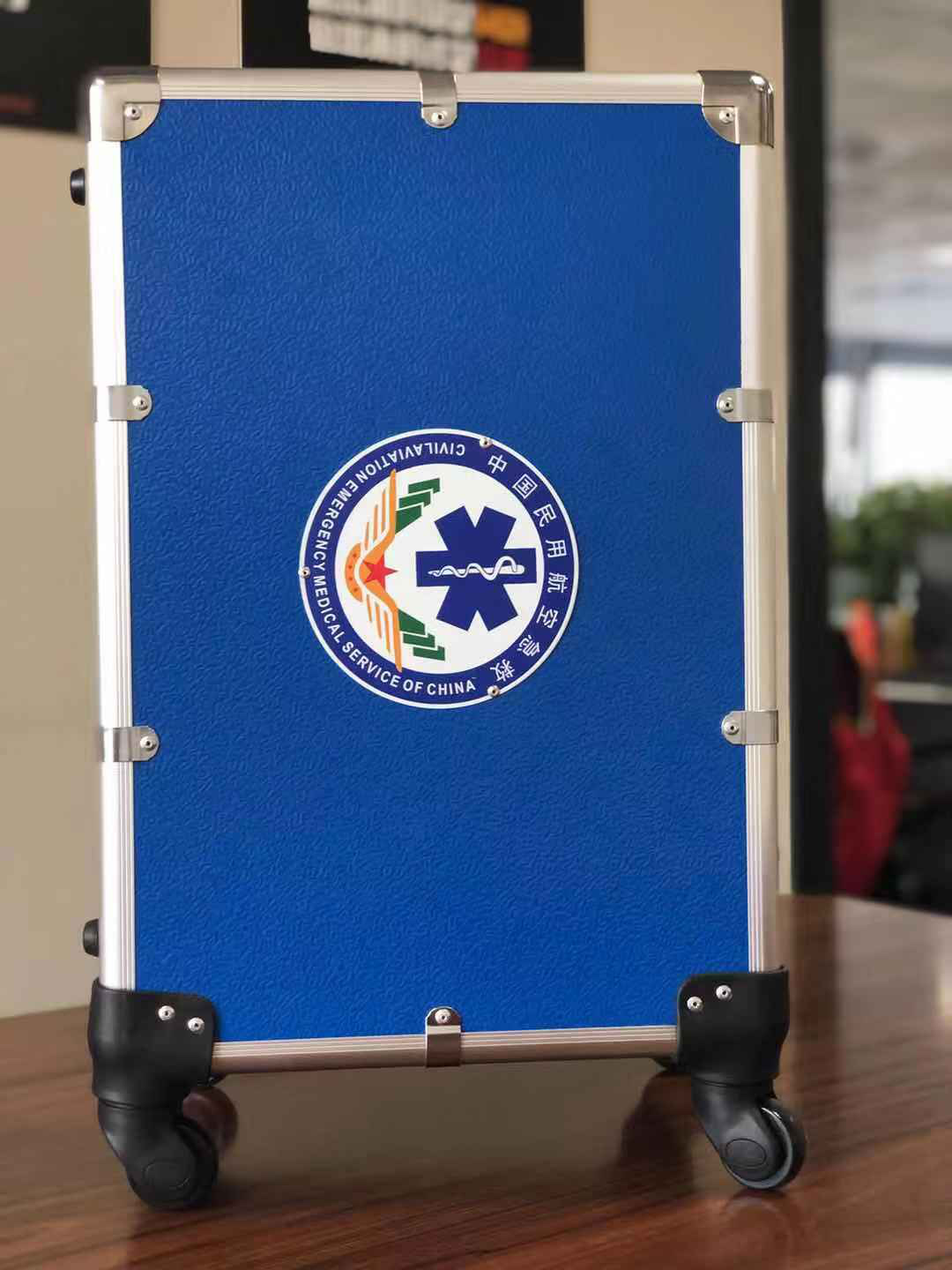 機場急救箱