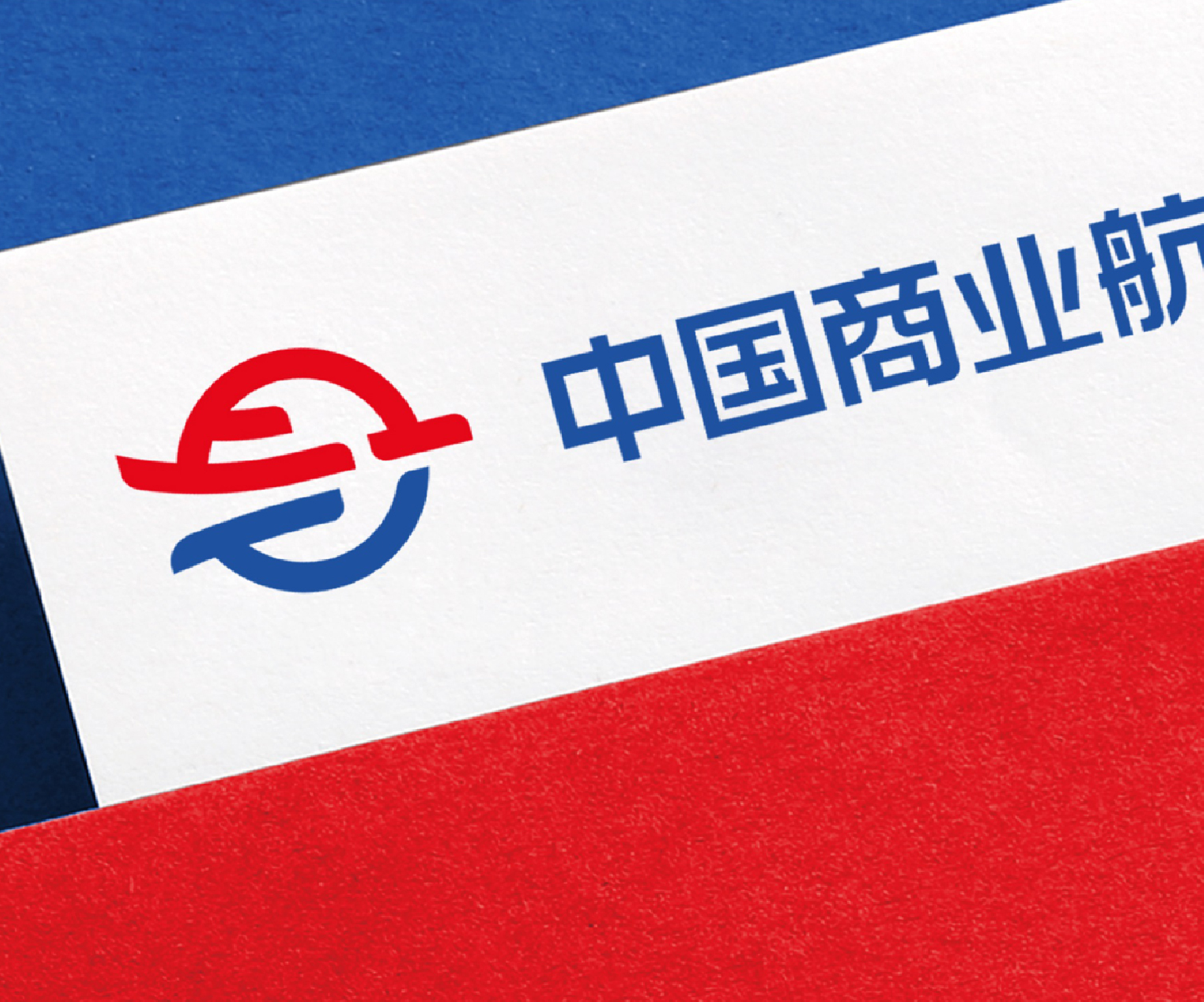品牌策劃