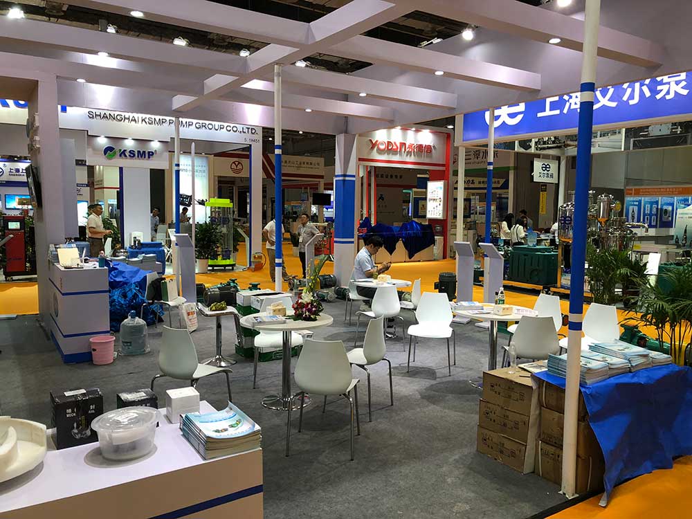 世環(huán)會展廳